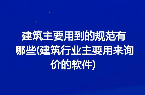 https://jian-housekeeper.oss-cn-beijing.aliyuncs.com/news/bannerImage/293465.jpg