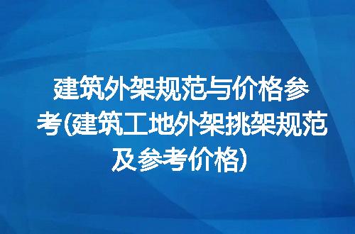https://jian-housekeeper.oss-cn-beijing.aliyuncs.com/news/bannerImage/293466.jpg