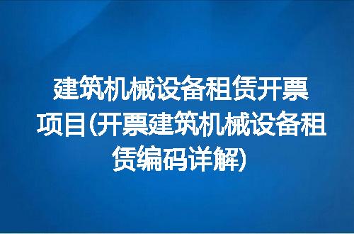 https://jian-housekeeper.oss-cn-beijing.aliyuncs.com/news/bannerImage/293481.jpg