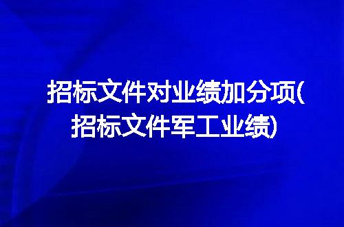 https://jian-housekeeper.oss-cn-beijing.aliyuncs.com/news/bannerImage/293483.jpg