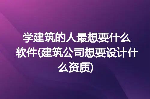 https://jian-housekeeper.oss-cn-beijing.aliyuncs.com/news/bannerImage/293484.jpg