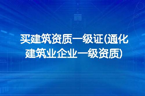 https://jian-housekeeper.oss-cn-beijing.aliyuncs.com/news/bannerImage/293486.jpg