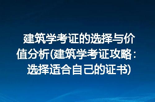 https://jian-housekeeper.oss-cn-beijing.aliyuncs.com/news/bannerImage/293487.jpg