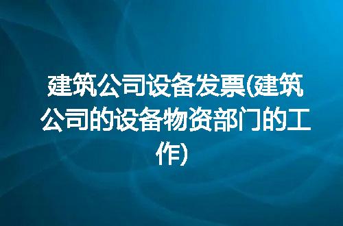 https://jian-housekeeper.oss-cn-beijing.aliyuncs.com/news/bannerImage/293490.jpg