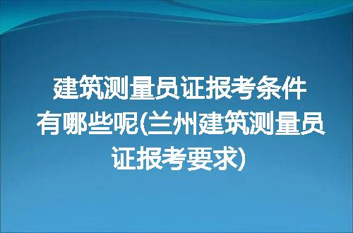 https://jian-housekeeper.oss-cn-beijing.aliyuncs.com/news/bannerImage/293492.jpg