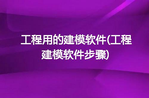 https://jian-housekeeper.oss-cn-beijing.aliyuncs.com/news/bannerImage/293493.jpg