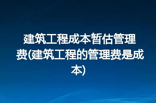 https://jian-housekeeper.oss-cn-beijing.aliyuncs.com/news/bannerImage/293499.jpg