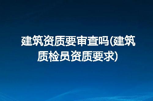 https://jian-housekeeper.oss-cn-beijing.aliyuncs.com/news/bannerImage/293500.jpg