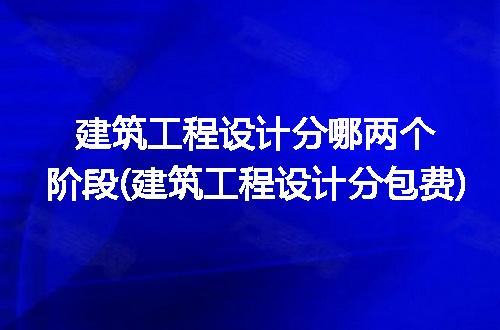 https://jian-housekeeper.oss-cn-beijing.aliyuncs.com/news/bannerImage/293501.jpg
