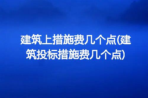 https://jian-housekeeper.oss-cn-beijing.aliyuncs.com/news/bannerImage/293509.jpg