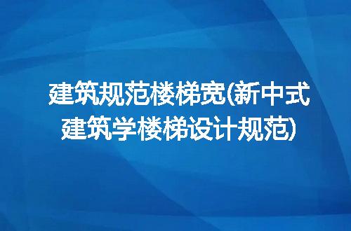 https://jian-housekeeper.oss-cn-beijing.aliyuncs.com/news/bannerImage/293512.jpg