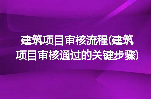 https://jian-housekeeper.oss-cn-beijing.aliyuncs.com/news/bannerImage/293516.jpg