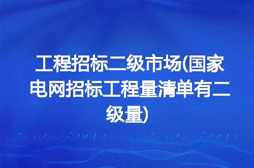 https://jian-housekeeper.oss-cn-beijing.aliyuncs.com/news/bannerImage/293517.jpg