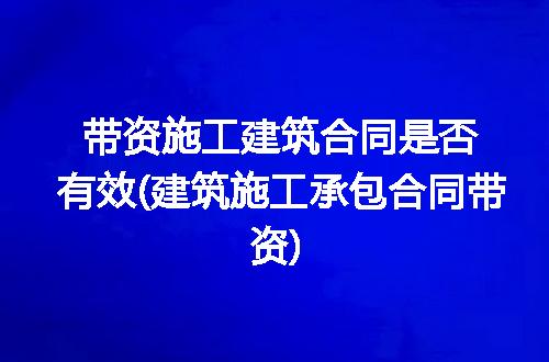 https://jian-housekeeper.oss-cn-beijing.aliyuncs.com/news/bannerImage/293525.jpg