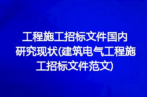 https://jian-housekeeper.oss-cn-beijing.aliyuncs.com/news/bannerImage/293526.jpg