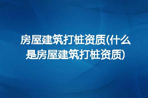 https://jian-housekeeper.oss-cn-beijing.aliyuncs.com/news/bannerImage/293530.jpg