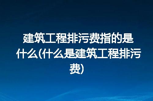 https://jian-housekeeper.oss-cn-beijing.aliyuncs.com/news/bannerImage/293534.jpg
