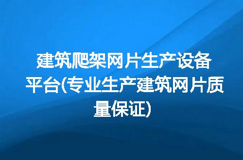 https://jian-housekeeper.oss-cn-beijing.aliyuncs.com/news/bannerImage/293536.jpg