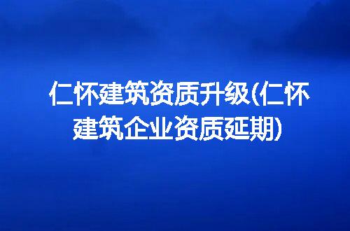 https://jian-housekeeper.oss-cn-beijing.aliyuncs.com/news/bannerImage/293539.jpg