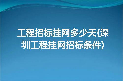 https://jian-housekeeper.oss-cn-beijing.aliyuncs.com/news/bannerImage/293540.jpg