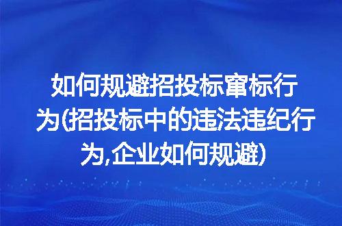 https://jian-housekeeper.oss-cn-beijing.aliyuncs.com/news/bannerImage/293550.jpg