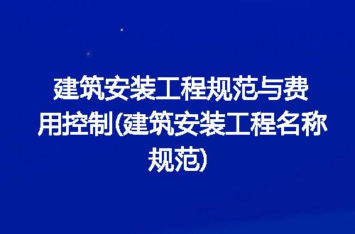 https://jian-housekeeper.oss-cn-beijing.aliyuncs.com/news/bannerImage/293556.jpg