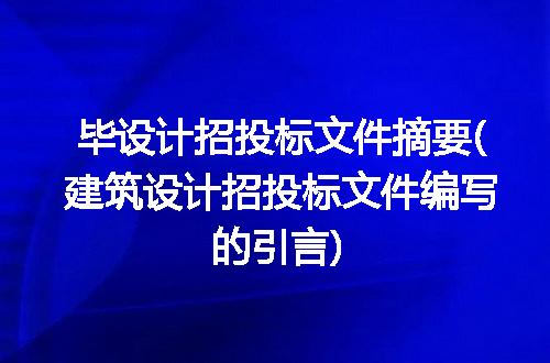 https://jian-housekeeper.oss-cn-beijing.aliyuncs.com/news/bannerImage/293560.jpg