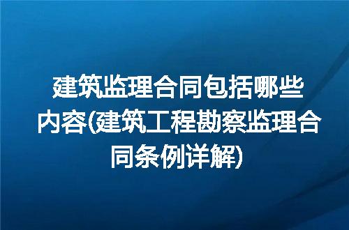 https://jian-housekeeper.oss-cn-beijing.aliyuncs.com/news/bannerImage/293561.jpg