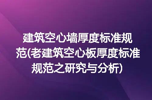 https://jian-housekeeper.oss-cn-beijing.aliyuncs.com/news/bannerImage/293567.jpg