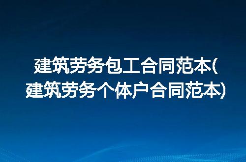 https://jian-housekeeper.oss-cn-beijing.aliyuncs.com/news/bannerImage/293568.jpg