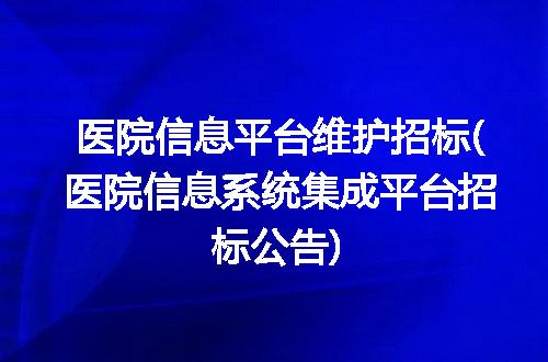 https://jian-housekeeper.oss-cn-beijing.aliyuncs.com/news/bannerImage/293571.jpg