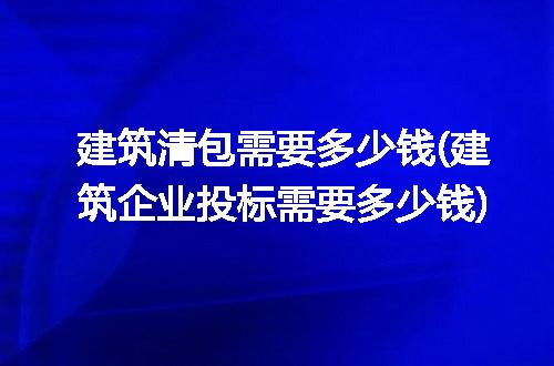 https://jian-housekeeper.oss-cn-beijing.aliyuncs.com/news/bannerImage/293578.jpg