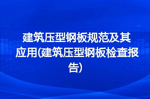https://jian-housekeeper.oss-cn-beijing.aliyuncs.com/news/bannerImage/293579.jpg