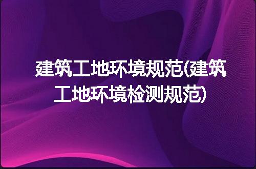 https://jian-housekeeper.oss-cn-beijing.aliyuncs.com/news/bannerImage/293580.jpg