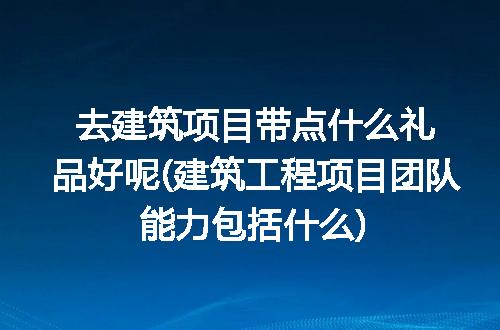 https://jian-housekeeper.oss-cn-beijing.aliyuncs.com/news/bannerImage/293590.jpg