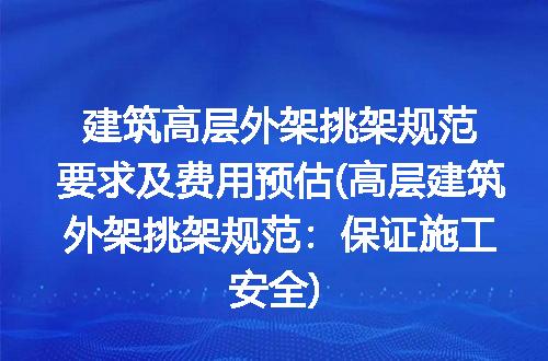 https://jian-housekeeper.oss-cn-beijing.aliyuncs.com/news/bannerImage/293599.jpg