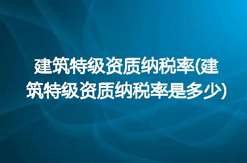 https://jian-housekeeper.oss-cn-beijing.aliyuncs.com/news/bannerImage/293615.jpg