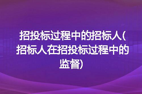 https://jian-housekeeper.oss-cn-beijing.aliyuncs.com/news/bannerImage/293616.jpg
