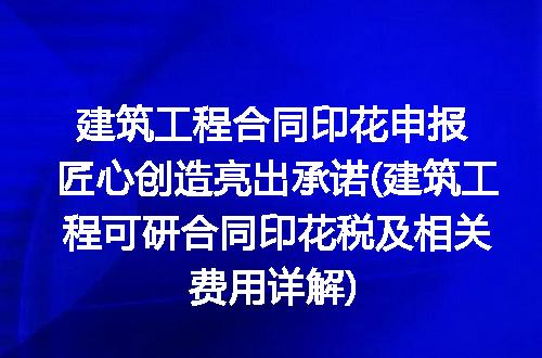 https://jian-housekeeper.oss-cn-beijing.aliyuncs.com/news/bannerImage/293617.jpg