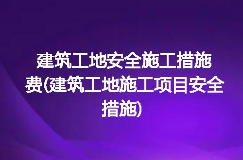 https://jian-housekeeper.oss-cn-beijing.aliyuncs.com/news/bannerImage/293619.jpg