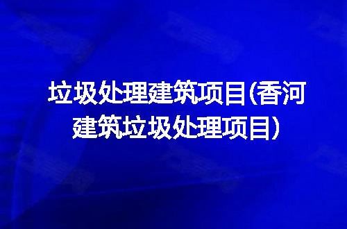 https://jian-housekeeper.oss-cn-beijing.aliyuncs.com/news/bannerImage/293621.jpg