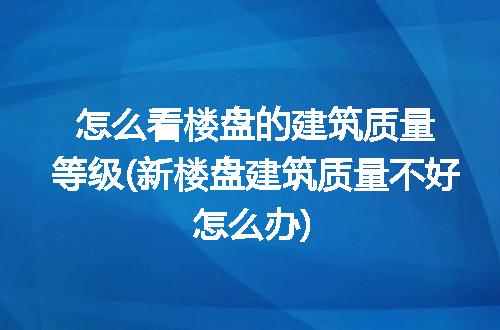 https://jian-housekeeper.oss-cn-beijing.aliyuncs.com/news/bannerImage/293622.jpg