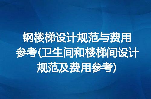 https://jian-housekeeper.oss-cn-beijing.aliyuncs.com/news/bannerImage/293623.jpg