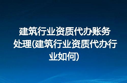 https://jian-housekeeper.oss-cn-beijing.aliyuncs.com/news/bannerImage/293630.jpg