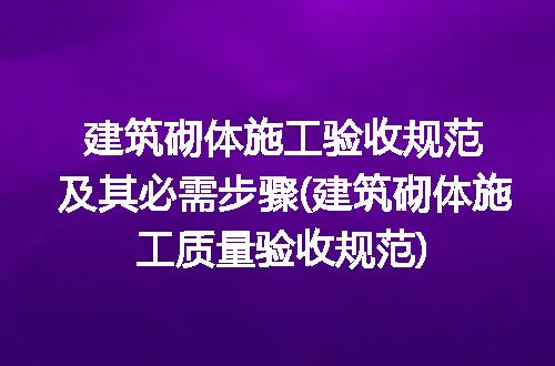 https://jian-housekeeper.oss-cn-beijing.aliyuncs.com/news/bannerImage/293632.jpg