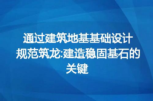 https://jian-housekeeper.oss-cn-beijing.aliyuncs.com/news/bannerImage/293801.jpg