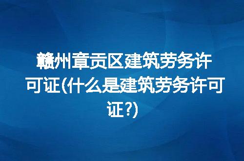 https://jian-housekeeper.oss-cn-beijing.aliyuncs.com/news/bannerImage/293802.jpg