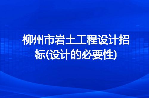 https://jian-housekeeper.oss-cn-beijing.aliyuncs.com/news/bannerImage/293808.jpg