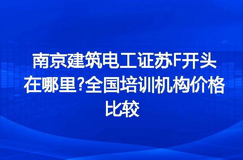 https://jian-housekeeper.oss-cn-beijing.aliyuncs.com/news/bannerImage/293831.jpg