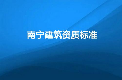 https://jian-housekeeper.oss-cn-beijing.aliyuncs.com/news/bannerImage/293900.jpg